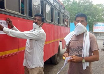 नवीन बस स्टॅन्ड परिसरात जनमत प्रतिष्ठान तर्फे जनजागृती