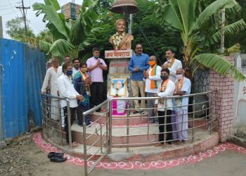 डॉ. श्यामाप्रसाद मुखर्जी यांना श्रद्धांजली अर्पण