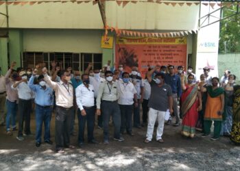 बी.एस.एन.एल कर्मचाऱ्यांचा संपाचा इशारा…