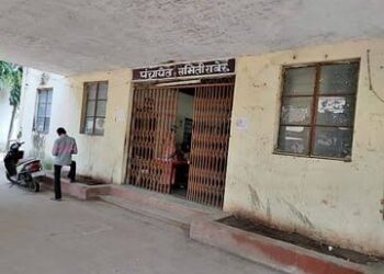 धक्कादायक…! रावेर तालुक्यात कृषी, महसूल आणि पं.स ची ९० पदे रिक्त