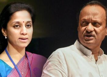 खा. सुप्रिया सुळे यांच्यासमोरच ना. अजित पवार यांच्या विरोधात घोषणाबाजी…