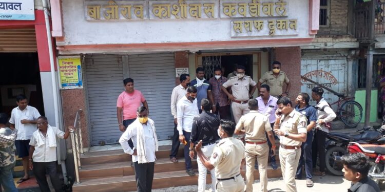 यावलला भरदिवसा सराफ दुकानात दरोड्याचा प्रयत्न