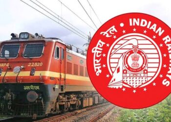 रेल्वेचा मासिक पास मिळत नसल्याने प्रवाशांची गैरसोय