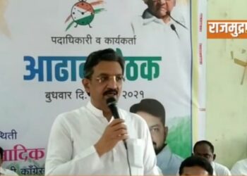 आगामी निवडणुका लक्षात घेता कार्यकर्त्यांनी एकजुटीने कामाला लागावे – अविनाश आदिक