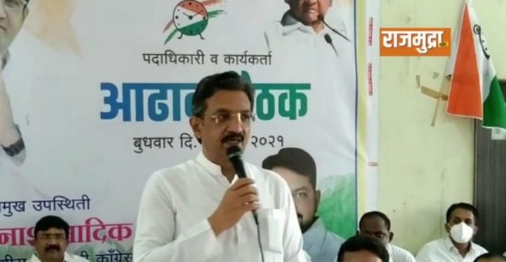 आगामी निवडणुका लक्षात घेता कार्यकर्त्यांनी एकजुटीने कामाला लागावे – अविनाश आदिक