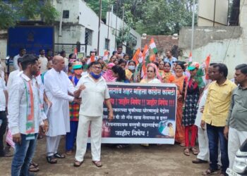 चाळीसगाव येथे महागाई विरोधात काँग्रेसचे आंदोलन