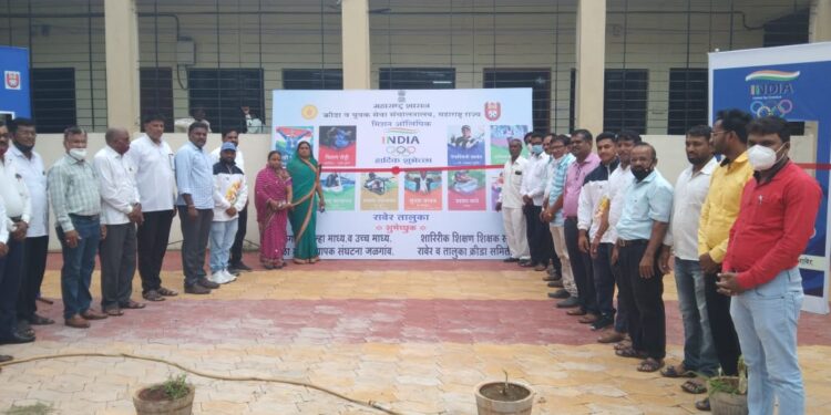 रावेर येथे ऑलम्पिक खेळाडूंना शुभेच्छा