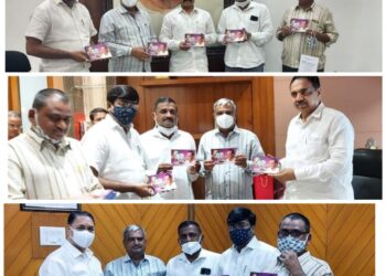 अजित पवार यांच्या वाढदिवसानिमित्त राष्ट्रवादीचे हॅण्डबुक प्रकाशित