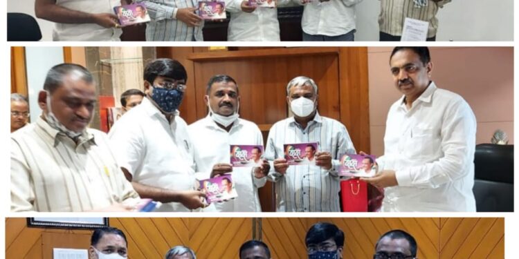 अजित पवार यांच्या वाढदिवसानिमित्त राष्ट्रवादीचे हॅण्डबुक प्रकाशित