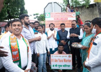 भा.ज.यु.मो. च्या शाखा मंडळाचे उद्घाटन