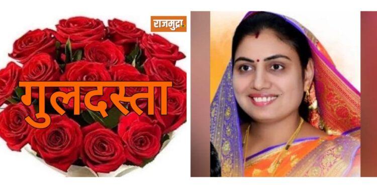 शहराचा ‘चेहरा मोहरा’ बदलविणार – महापौर जयश्री महाजन