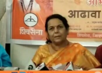 युती दरम्यान कुठेतरी शिवसेनेचा विश्वासघात झाल्याने ती तुटली – निलामताई गोऱ्हे