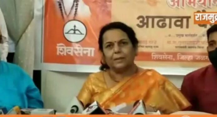 युती दरम्यान कुठेतरी शिवसेनेचा विश्वासघात झाल्याने ती तुटली – निलामताई गोऱ्हे