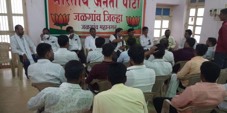 १५ ऑगस्ट स्वांतत्र दिनी ३९१ बुथवर भारतीय ध्वज फडकणार – विभाग संघटनमंत्री रवी अनासपुरे