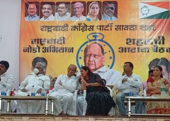 राष्ट्रवादी कॉंग्रेसची पदाधिकारी आढावा बैठक सावद्यात संपन्न