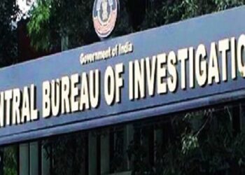 ‘सीबीआय’ च्या धाडीने भुसावळ रेल्वे विभागात खळबळ