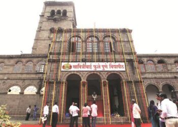 कोरोनात पालक गमवलेल्या विद्यार्थ्यांची संपूर्ण फी माफ ; पुणे विद्यापीठाचा मोठा निर्णय..!