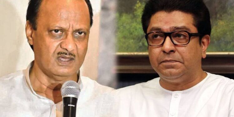 राज ठाकरे म्हणतात… नुकसान ग्रस्त शेतकऱ्यांना सरसकट 50 हजार द्या