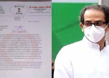 भाजपच्या 12 महिलां आमदारांचे मुख्यमंत्र्यांना पत्र