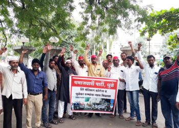 हिरे रुग्णालयातील विविध समस्या सोडविण्यासाठी समाजवादी पार्टीची निदर्शने