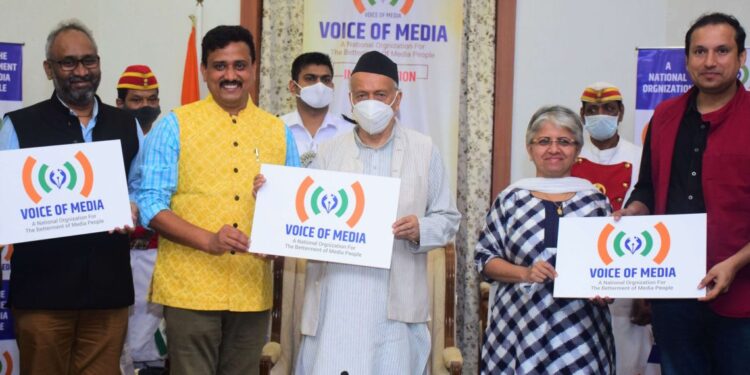 पत्रकारांनी सादरीकरण केल्यास त्यांची दखल घेणे भाग पडेल ; राज्यपालांचे प्रतिपादन