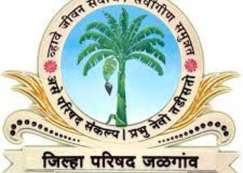 (पीआरसी) दौऱ्यामुळे कर्म चार्यांना मोजावे लागतात पैसे; पाचोरा तालुक्यातील शिक्षकांची नाराजी
