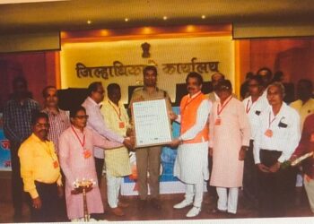 अमळनेरच्या मंगळग्रह सेवा संस्थेला शासनाचा पर्यटन मित्र पुरस्कार