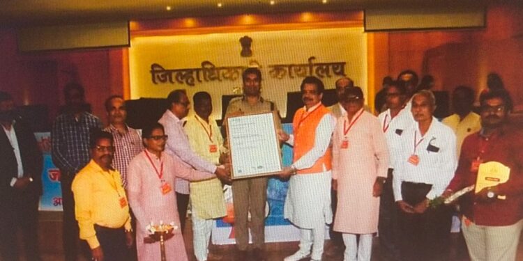 अमळनेरच्या मंगळग्रह सेवा संस्थेला शासनाचा पर्यटन मित्र पुरस्कार