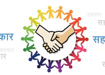 राष्ट्रवादी सहकार सेलच्या अध्यक्षपदी वाल्मिक पाटील