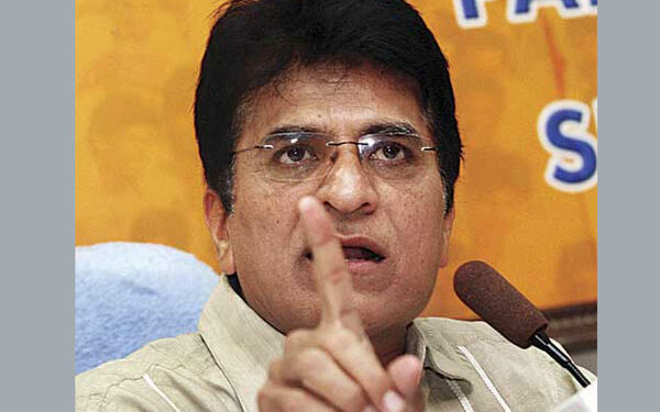 सोमय्या यांच्या आरोपाने खळबळ….