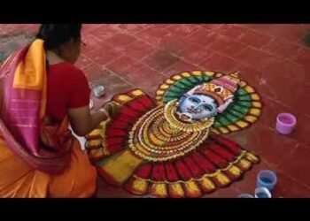 जळगावात नवरात्रीनिमित्त दुर्गा मातेच्या भव्य रांगोळी प्रदर्शनाचे आयोजन….