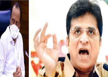 पवारांना आता कुणीच वाचवू शकणार नाही, किरीट सोमय्या यांचा अजित पवारांवर हल्लाबोल….