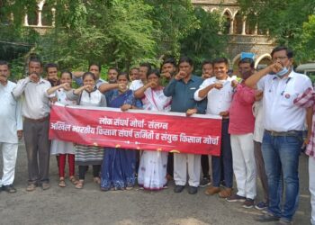 किसान मोर्चातर्फे आंदोलन दोषींवर कठोर कारवाई करण्याची मागणी !