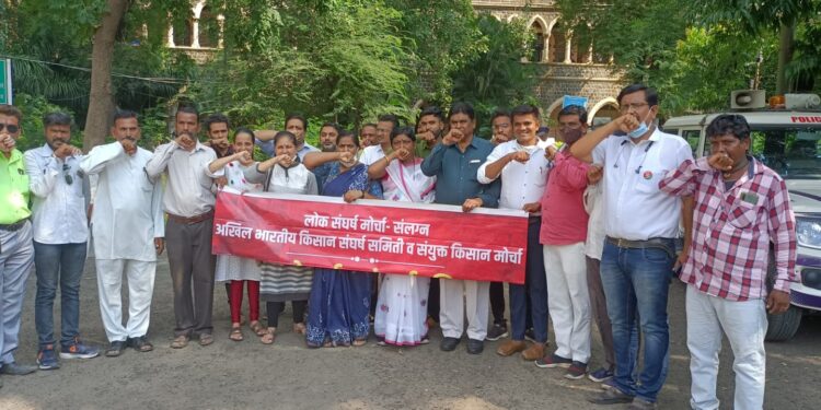 किसान मोर्चातर्फे आंदोलन दोषींवर कठोर कारवाई करण्याची मागणी !