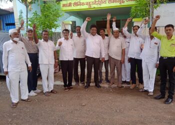 जिल्हा बँक वाचविण्यासाठी जागृती मंचचा आगळा-वेगळा उपक्रम…