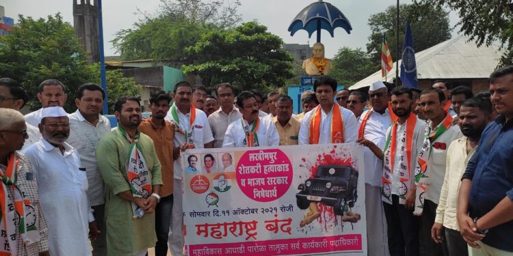 पारोळा बंदसाठी मविआचे नेते रस्त्यावर…