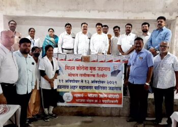 भाजपच्यावतीने पर्यावरण रक्षक पंधरवाड्याचे आयोजन….