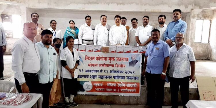 भाजपच्यावतीने पर्यावरण रक्षक पंधरवाड्याचे आयोजन….