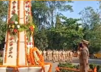 जळगाव येथे पोलीस शहीद दिनानिमित्त हुतात्म्यांना आदरांजली…