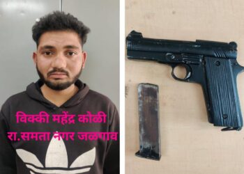 जळगाव येथे गावठी कट्टा व चॉपरने दहशत माजविणाऱ्यां आरोपीच्या स्थानिक गुन्हे शाखाने आवळल्या मुसक्या…