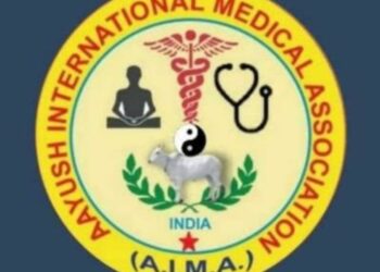 ‘आयुष’ असोसिएशनतर्फे जळगाव येथे उद्या खान्देश गौरव पुरस्कार सोहळ्याचे आयोजन