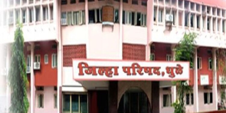 भाजपने सत्ता मिळवत महाविकास आघाडीला धोबीपछाड….