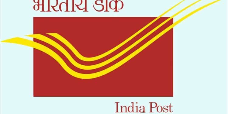 पैसे सेव्हिंग करायचे आहे; तर पोष्टाच्या या दामदुप्पट योजनेत मिळनार परतावा….