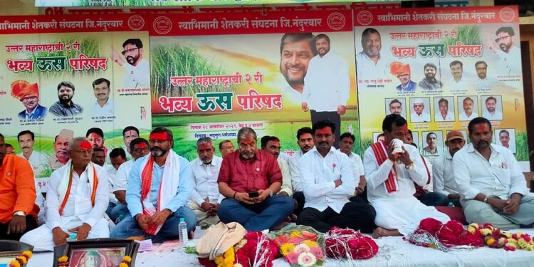 नंदुरबार जिल्ह्यातील प्रकाशा येथे ऊस परिषद संपन्न; उसाला अधिक दर द्यावे, राजू शेट्टी यांची मागणी…..