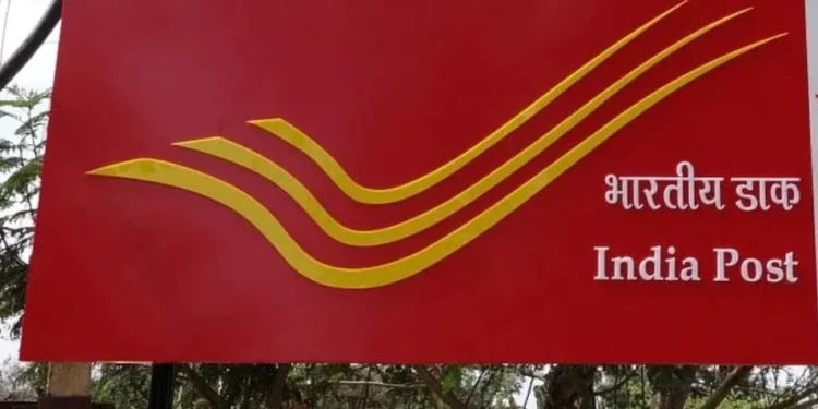पोस्ट बँकेतून मिळतोय अधिक चांगला परतावा; जाणून घ्या योजना…