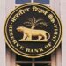 रिझर्व्ह बँकेची कारवाई; खात्यामधून फक्त 1000 रुपयेच काढता येणार…