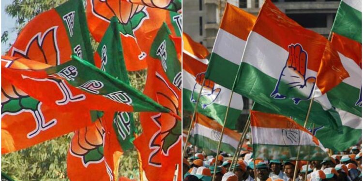 काँग्रेसचा उत्साह वाढला; भाजपसाठी धोक्याची घंटा….