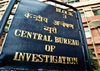 देशातील १४ राज्यांसह केंद्रशासित प्रदेशांत सीबीआयचे छापे; जळगाव-धुळे जिल्ह्यांचा समावेश