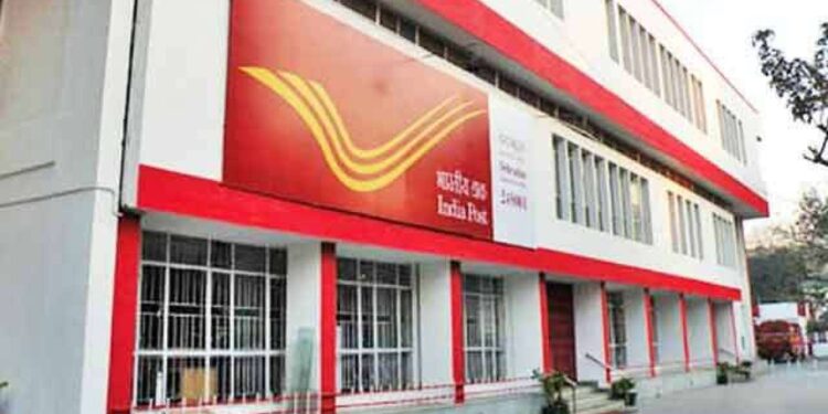 10 हजाराची बचत करुन 16 लाख कसे मिळवाल?;जाणून घ्या पोस्टाची खास योजना