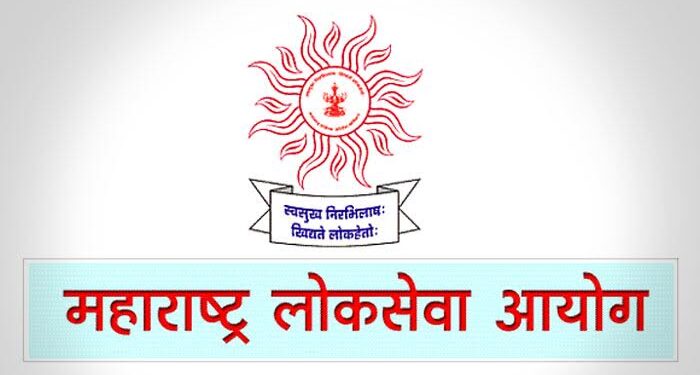 राज्यसेवा परीक्षा 2021 अंतर्गत 390 पदांसाठी परीक्षा घेण्याचं निश्चित…